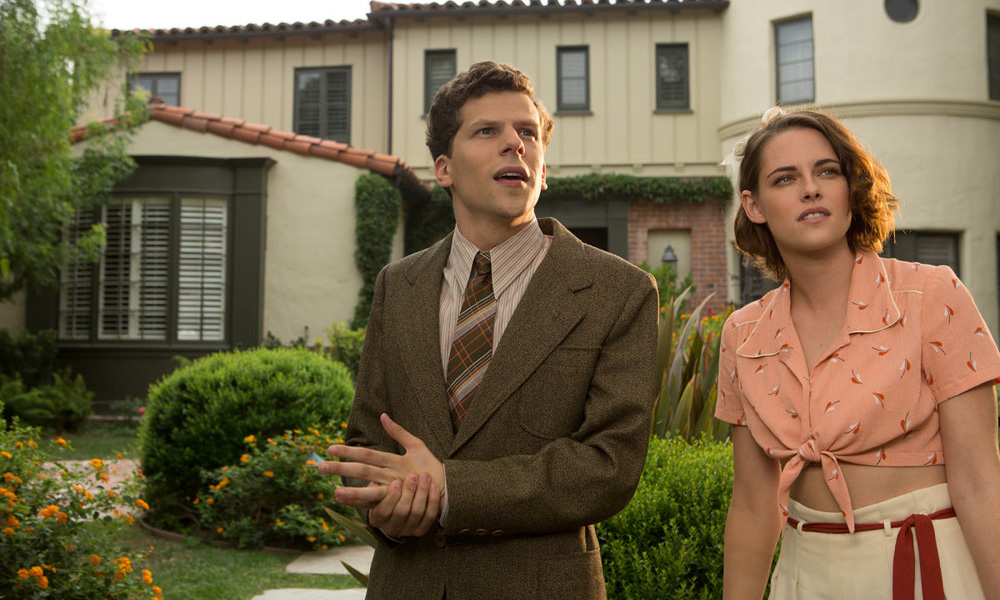 Cafe Society_Interior