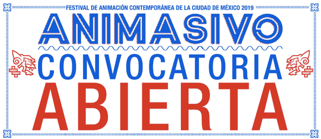 Lanza Animasivo convocatoria&nbsp;2019